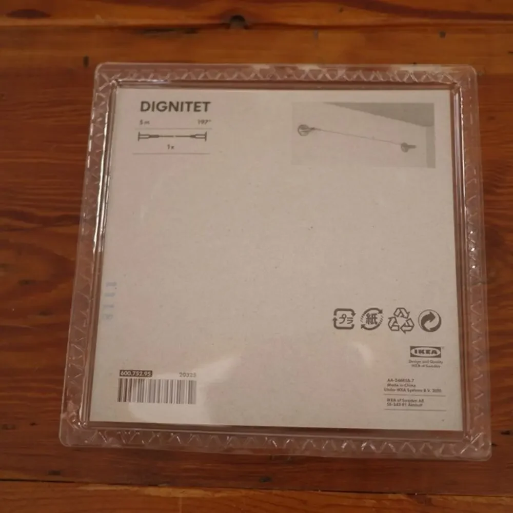 IKEA Dignitet Brushed Nickel Adjustable Curtain Rod Wire System Stainless Steel